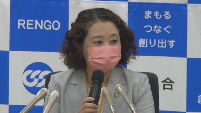 連合・芳野会長　「民間産別出身議員は同じ考え」国民民主の連立入りを牽制 