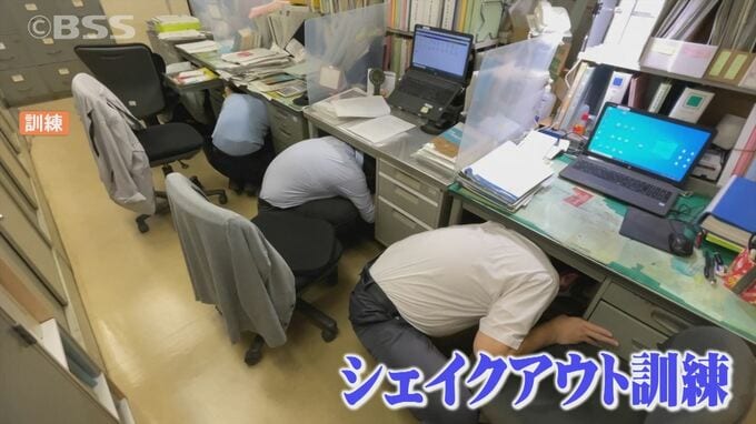 鳥取県西部地震から22年　米子市で行われた「シェイクアウト訓練」とは　|　BSSニュース | BSS山陰放送