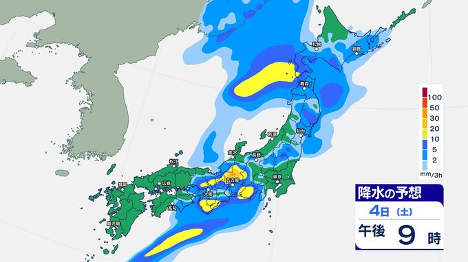 週末はいつ？どこで雨が降る？…九州などで警報級の大雨の可能性　4日～5日は低気圧や前線の影響で西日本や東日本太平洋側中心に大雨の所も【7日まで　雨のシミュレーション掲載】　|　SBC NEWS | 長野のニュース | SBC信越放送