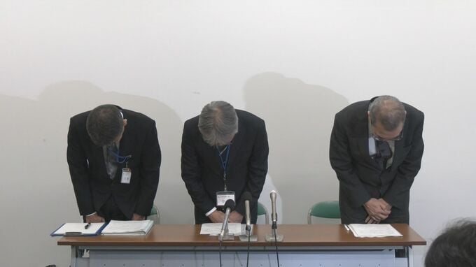 がんの転移を検査で見落とし…患者が死亡 岡崎市民病院が謝罪 賠償金を支払い ｢穏やかな最期を提供できなかった｣|TBS NEWS DIG