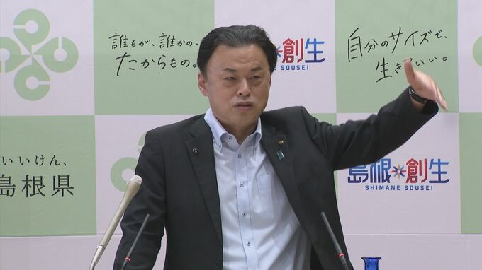 道の駅「段ボール製授乳室」への批判に島根・丸山知事が反論　100点じゃないからダメは「間違った考え方、非難に惑わされちゃいけない」　|　BSSニュース | BSS山陰放送