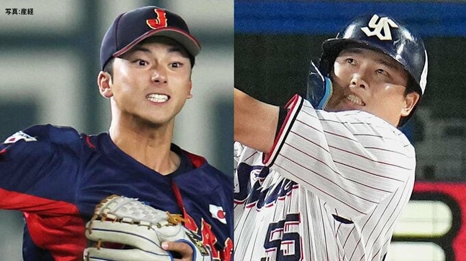 侍ジャパン28人発表 WBC組から村上宗隆ら6人選出、現役大学生からはプロ注目の明大・宗山塁ら4人【欧州代表戦】|TBS NEWS DIG