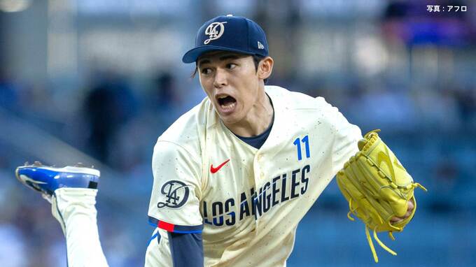 佐々木朗希、6回途中1失点好投も4勝目消滅　登板3連勝ならず　8回スコット痛恨3失点で逆転許しド軍連勝ストップ|TBS NEWS DIG