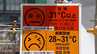 「深部体温」測定リストバンド・制服変更・空調ベスト･･･６月から職場の熱中症対策を義務化　建設現場や警備会社も対策強化　|　福岡のニュース｜RKB NEWS｜RKB毎日放送