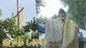 神社の旗で風水害を予測　平安時代から続き「日本最古の気象台」とも　気象予報士も驚く予想精度とは　|　福岡のニュース｜RKB NEWS｜RKB毎日放送