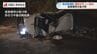 高齢女性が運転する車が防護柵などに衝突し横転 重体で病院へ搬送 佐世保市　|　長崎のニュース | 天気 | NBC長崎放送