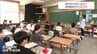 夏休み終了 宮崎市はじめ宮崎県内8市町村の小中学校で授業再開　|　MRTニュース ｜ ＭＲＴ宮崎放送
