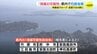 「消滅の可能性がある」広島県内は６市町　前回調査から５市町は “脱却”　有識者グループが分析結果を報告　|　RCC NEWS | 広島ニュース | RCC中国放送