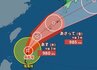 【台風情報】台風7号(メーカラー) 最大瞬間風速50m/s “強い勢力”で北上中…週末は日本列島横断か　近畿・東海・関東にも接近の可能性　台風8号(ヒーゴス)の動きは？“ダブル台風”進路予想・雨風シミュレーション【気象庁24日発表】　|　BSSニュース | BSS山陰放送
