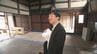 “町家は時を超え光り輝く” 旧北国街道の宿場町・石川県野々市市本町に賑わいを 築140年の町家の再生に踏み切った所有者の思い　|　石川県のニュース｜MRO北陸放送