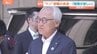 「もう少し時間がほしい」福岡県議会のドン・蔵内勇夫前議長は議員総会に出席せず　追い詰められての辞任劇に県議団会長「どう信頼回復するか」|TBS NEWS DIG