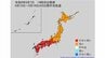 【2週間気温予報】今後の気温はどうなる？ 東海地方と西日本の気温は10日から11日頃は平年並の所が多い予報　その後はかなり高い日も　熱中症などに注意　今後の全国の天気を画像で　気象庁　　　|　山形のニュース│TUYテレビユー山形