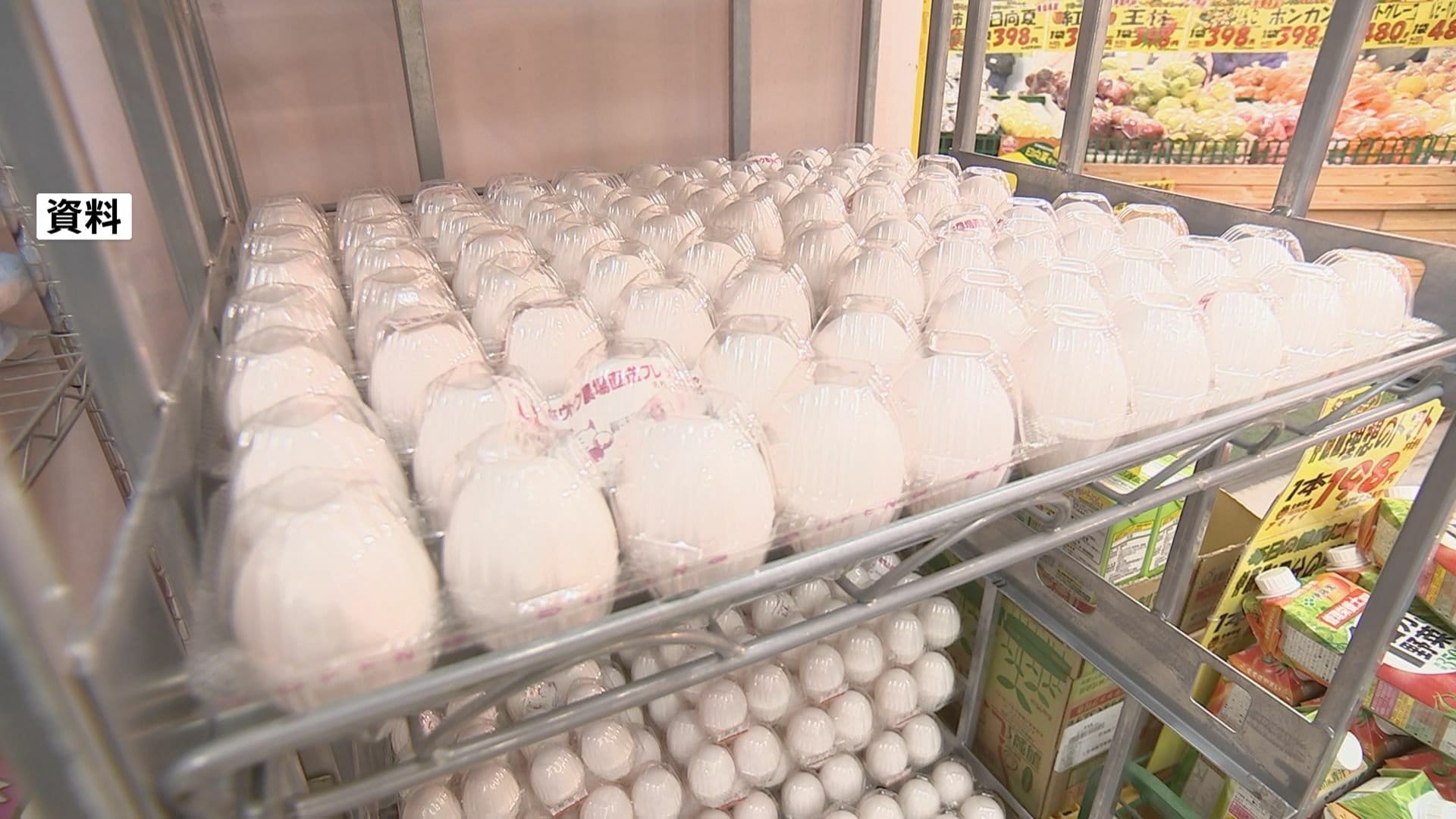 たまご価格 最高値更新の先月からほぼ横ばいも高水準続く | TBS CROSS