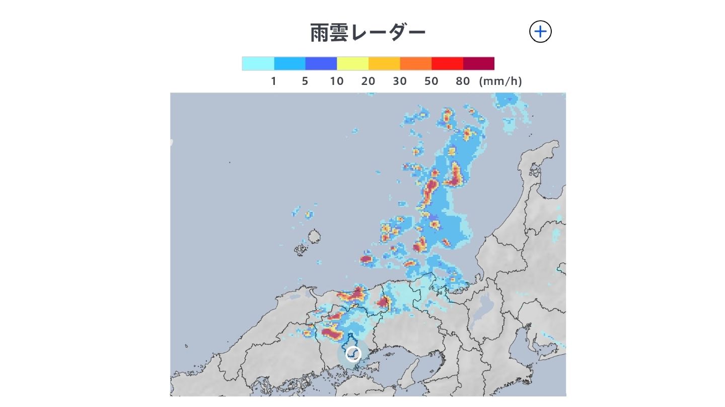 【気象情報】岡山県全域で竜巻注意情報　これから明日17日（水）にかけ「落雷」「竜巻などの激しい突風」「降ひょう」「急な強い雨」に注意を【16日午後6時半現在】