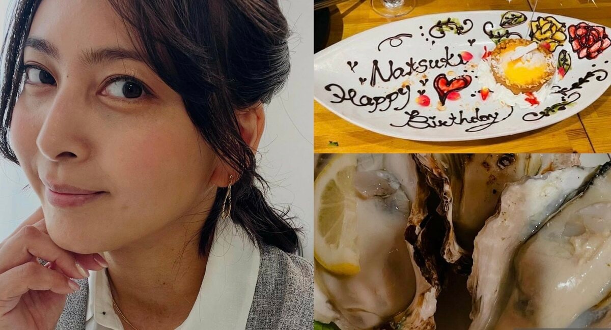 加藤夏希】40歳の誕生日を報告「今年から年齢にあらがいません」ファン