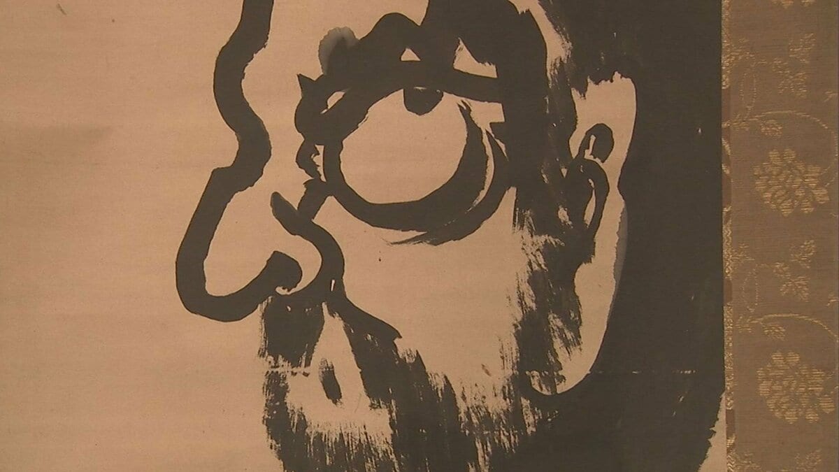 「達磨図」をはじめ、白隠・仙厓が描いた禅画 およそ20点が展示 | TBS NEWS DIG