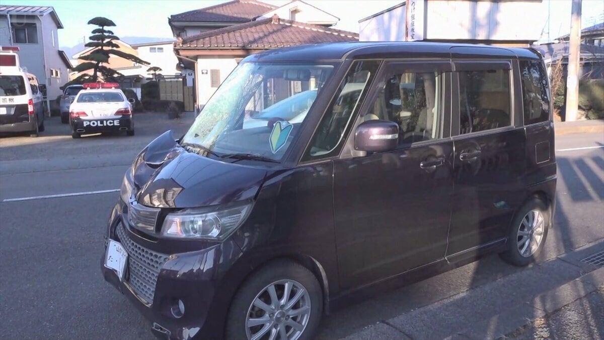 軽自動車にはねられ死亡したのは近くに住む87歳の男性 今年山梨県内で
