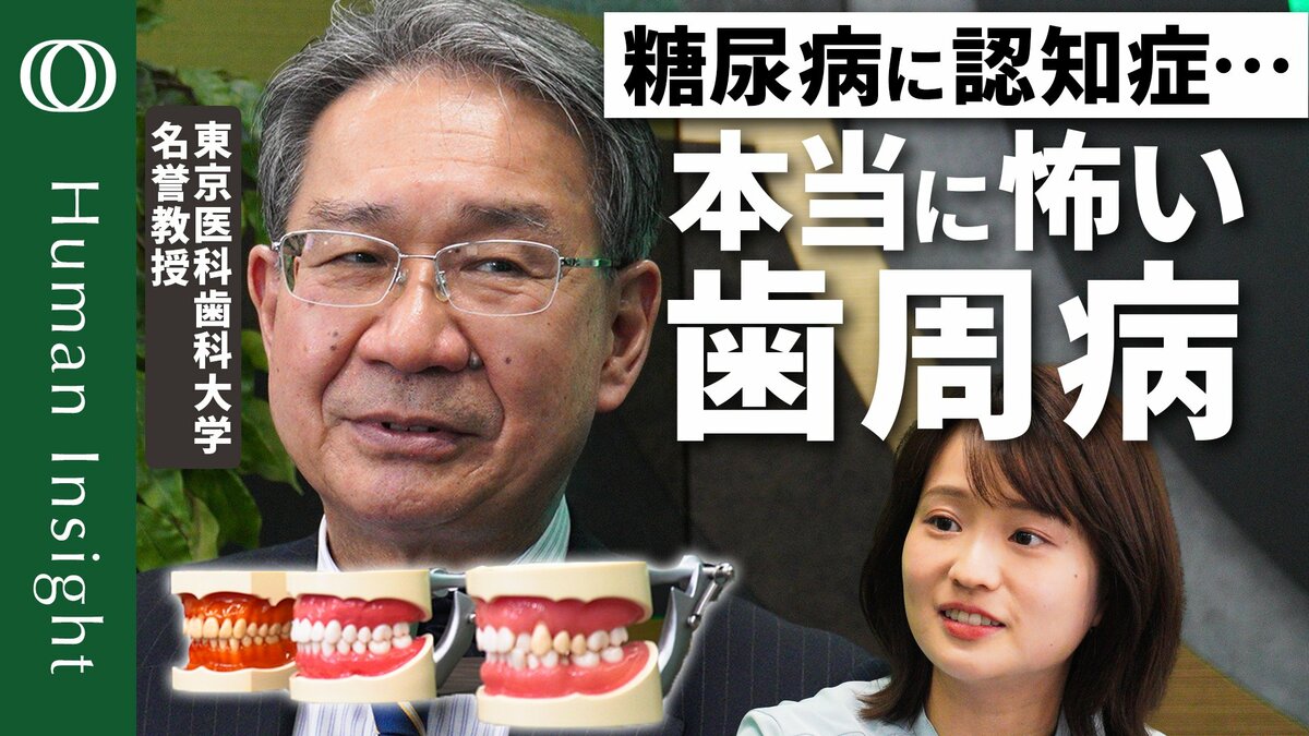【紛失につき購入不可】東京医科歯科大学 2019 東京医科歯科大学 (2019年版大学入試シリーズ) | 教学社編集部 |本