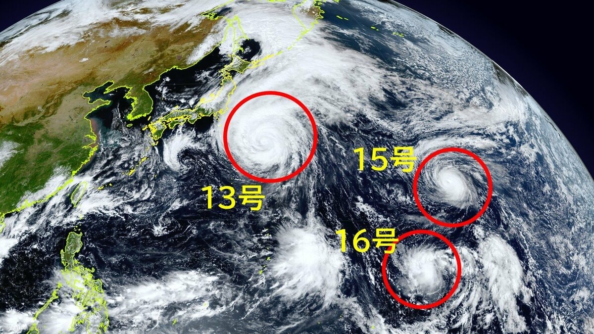 【トリプル台風情報】27号･28号･29号の進路予想 日本への影響は？今後の進路予想 雨･風シミュレーション