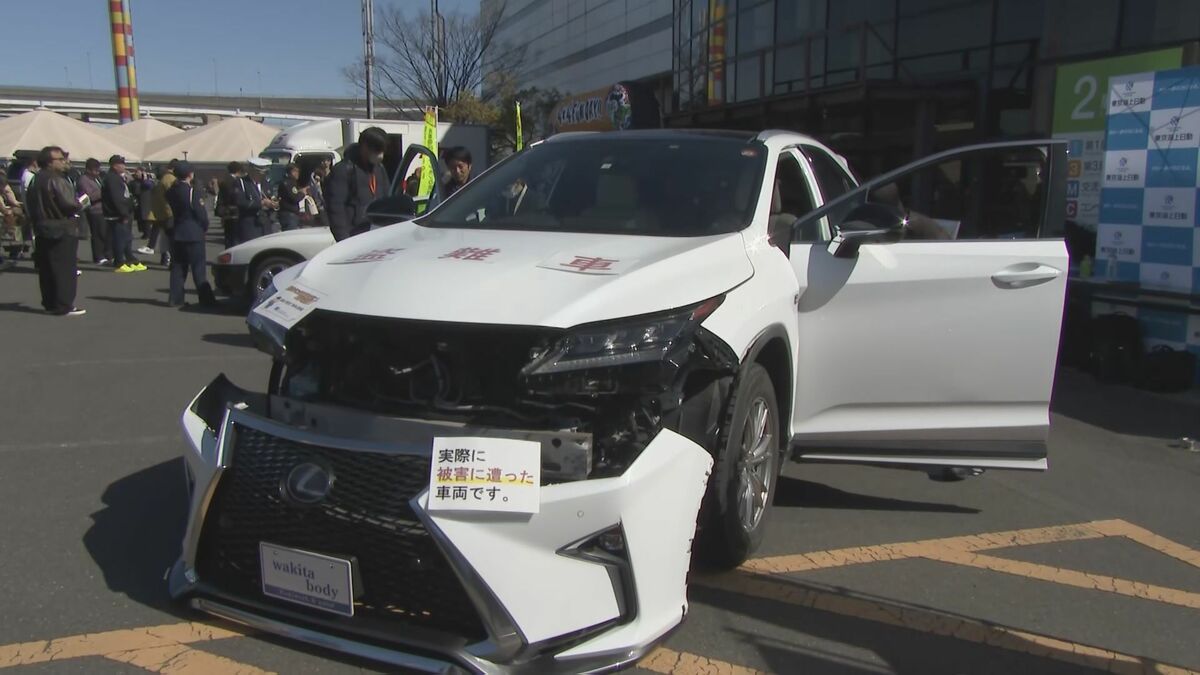 「日本のSUV車は市場価値が非常に高いので狙われる対象に」 実際に盗まれたSUV車を展示 自動車窃盗被害の防止を呼びかけ 愛知県警