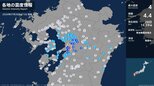 熊本県で最大震度4のやや強い地震 熊本県・熊本西区、熊本南区、宇城市|TBS NEWS DIG