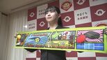 ピックルボール国際大会に向けて　優勝ペアに贈られるタオルを県立大学の学生がデザイン　山口|TBS NEWS DIG