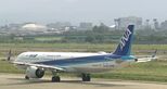 全日空「苦渋の決断」から一夜…小松ー羽田便減便発表で利用者に戸惑い広がる　|　石川県のニュース｜MRO北陸放送