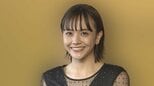 【 松井愛莉 】 結婚を発表 「お互いに支え合いながら、 これからも歩んでいきたいと思っております」お相手はモデルのKOHEIさん|TBS NEWS DIG