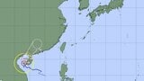 台風1号(ウーティップ) 今後の進路と風速は 最大瞬間風速45メートルも15日には熱帯低気圧に 気象庁発表 | 山形のニュース│TUYテレビユー山形