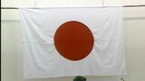 「表現の自由抑圧、息苦しい社会へ 蟻の一穴に」法律の専門家が懸念するのはなぜか 自民党の国旗損壊罪を読み解く | 福岡のニュース|RKB NEWS|RKB毎日放送