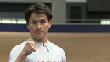 太田海也 “競技歴3年”異色の金メダル候補が五輪前哨戦で快勝 ボートから自転車競技転向はサイクルショップ勤務が始まり|TBS NEWS DIG
