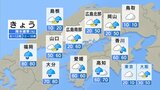 【きょう6/27(木) 広島天気】昼前から雨降り出し午後から本降りのところも|TBS NEWS DIG