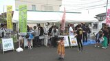 「料理がおいしくてよかった、また来たい」カレー350食、たこ焼きなど 建設会社が子ども食堂|TBS NEWS DIG