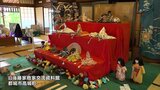 今月9日の「重陽の節句」前に 旧後藤家商家交流資料館で「後の雛展」 | MRTニュース | MRT宮崎放送