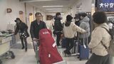 宿泊施設の利用者1月まで4か月連続で40万人超 外国人客も大幅増加続く 大分 | 大分のニュース|OBS NEWS|大分放送