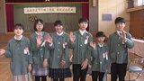 「小学校のことを絶対に忘れません」福島市・下川崎小で最後の卒業式　約150年の歴史に幕　|　福島のニュース│TUF
