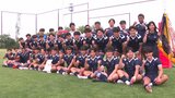 県高校総体・ラグビー決勝 東明が舞鶴に50ー17で圧勝 新人戦のリベンジ果たす 大分 | 大分のニュース|OBS NEWS|大分放送