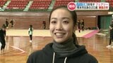 新体操日本代表・フェアリージャパンの稲木李菜子が二十歳に 地元の新体操クラブで“パリ五輪に向けた気持ち”を明かす | 熊本のニュース|RKK NEWS|RKK熊本放送