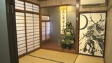 マニア垂ぜんの的…戦国武将・山中鹿介のコンセプトルームが人気　旅館の逆転の発想　島根・安来市　|　BSSニュース | BSS山陰放送