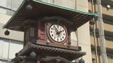 道後温泉のカラクリ時計 地元住民「音が大きい」観光客は「聞こえにくい」行政の対応に観光関係者からは戸惑いの声… | 愛媛のニュース - Nスタえひめ|あいテレビは6チャンネル