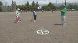 熱中症対策を強化して開催 約400人が参加 グラウンドゴルフ大会|TBS NEWS DIG