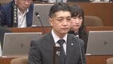 愛知・大治町長が辞意 前衆院議員事務所へ無断で複数回侵入した疑いで事情聴取 「町民への説明が不十分」 町議会が辞職勧告決議案可決|TBS NEWS DIG