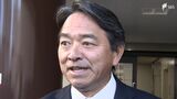 国民民主党・榛葉賀津也幹事長「いろいろな経緯ありましたが」連合静岡から推薦状 連合内で意見ばらつき「賛成多数」で | 静岡のニュース | SBSNEWS | 静岡放送