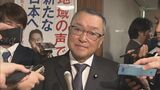 防衛増税の開始時期　税制改正大綱に明示せず　自民党税調会長「今年決めるのは難しい」|TBS NEWS DIG