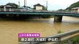 徳之島で平年6月ひとつきの1.5倍もの総雨量500ミリ超　3町に土砂災害警戒情報　厳重警戒を　鹿児島　|　鹿児島のニュース｜MBC NEWS｜南日本放送