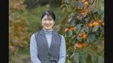 愛子さま23歳の誕生日　大学卒業後日本赤十字社に勤務　皇族としての務めに励み充実の日々|TBS NEWS DIG