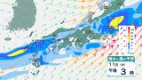 【大雨情報11時更新】梅雨前線が西日本に停滞 近畿中部ではこれまでの雨により地盤の緩んでいる所があるため土砂災害に警戒を【雨と風のシミュレーション】 | 富山のニュース|天気・防災|チューリップテレビ