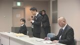 高校生の就活9月16日に解禁へ 10月以降は「1人2社」応募可 大分 | 大分のニュース|OBS NEWS|大分放送