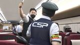刃物を持った犯人を刺激しないように時間を稼いで最寄り駅へ　相次ぐ列車内での事件受け走行中の北陸新幹線で不審者対応訓練　（長野）|TBS NEWS DIG