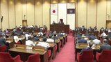 旧門司駅遺構の関連予算・議員報酬削減の条例改正案を可決 北九州市議会 | 福岡のニュース|RKB NEWS|RKB毎日放送